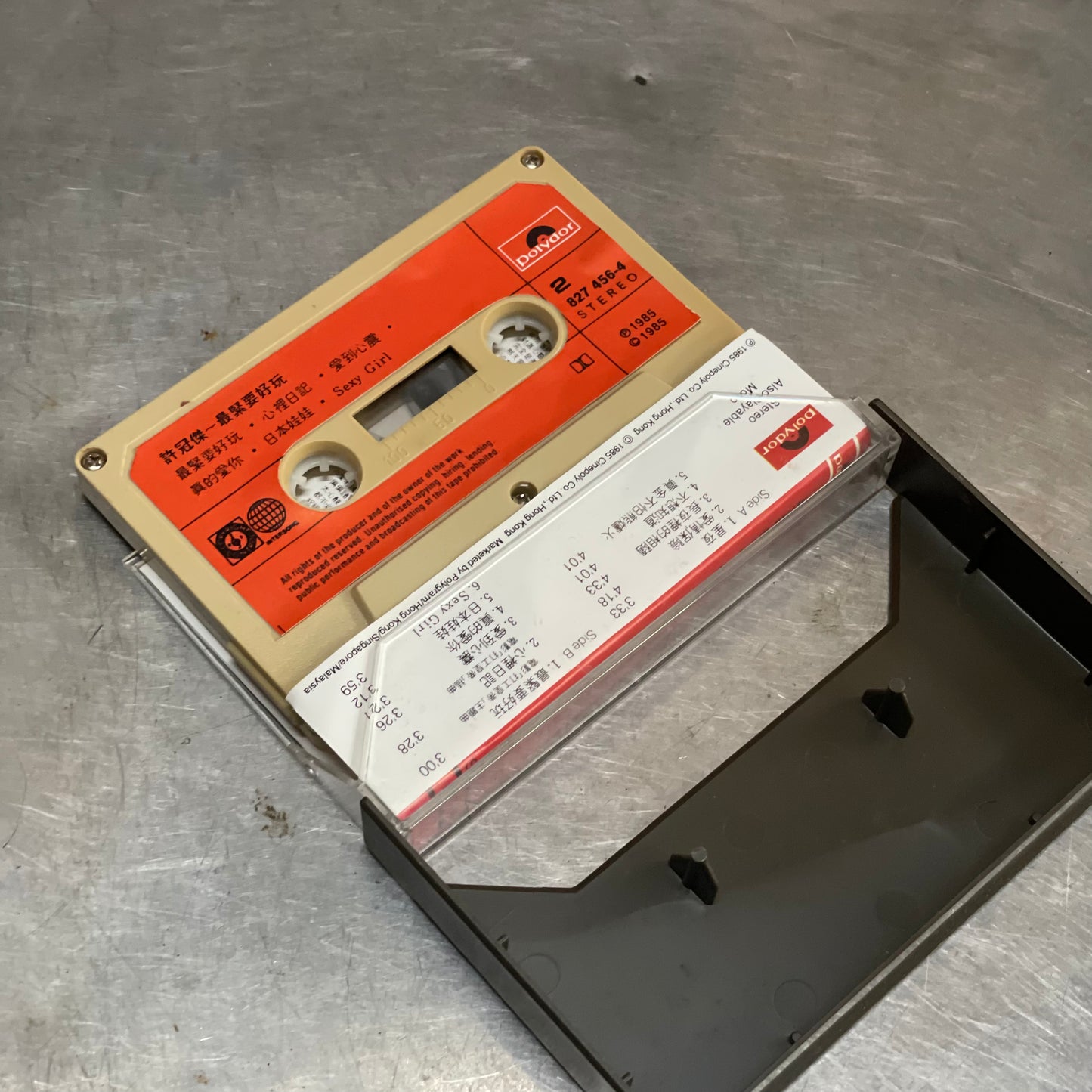 經典Cassette四餅