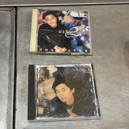 經典CD兩隻