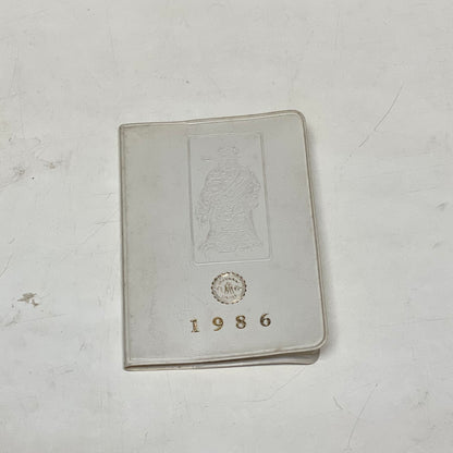 1986年恒生日記