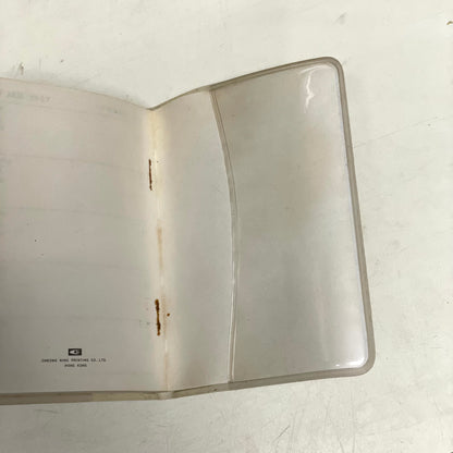 1986年恒生日記
