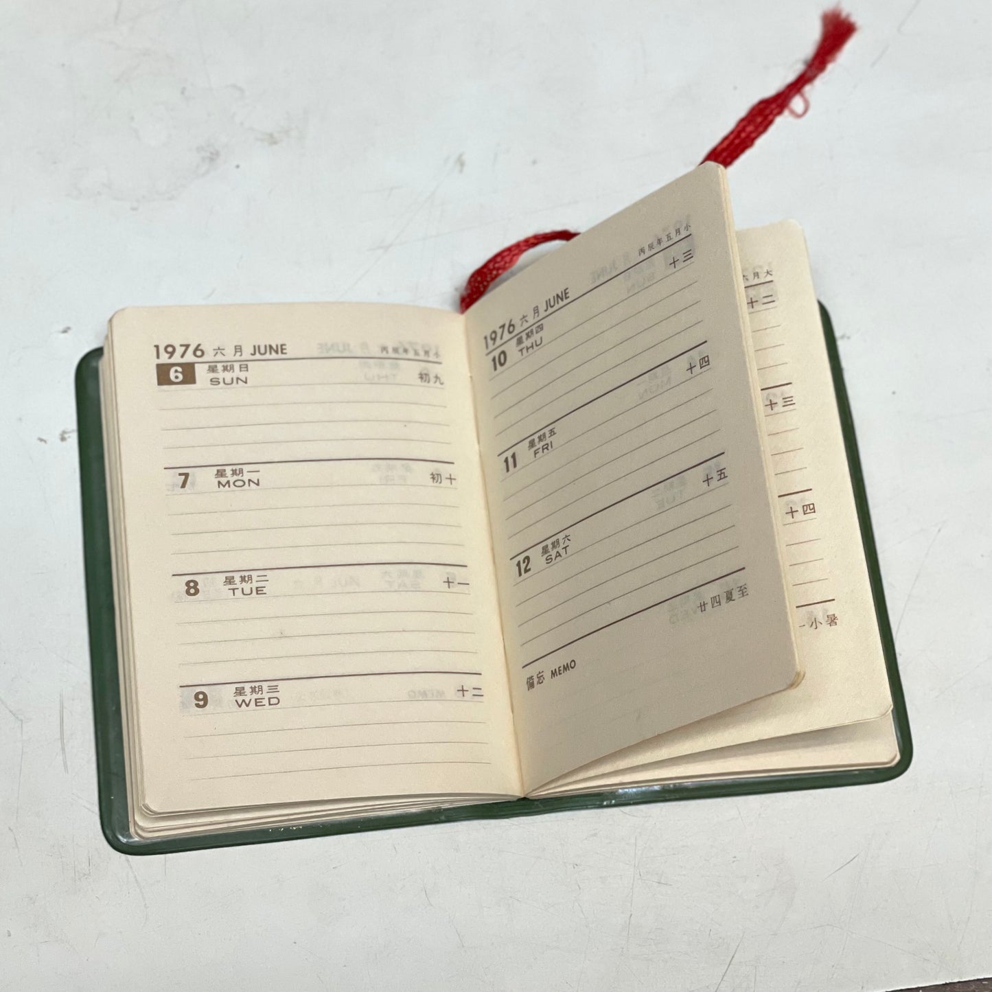 1976年恒生日記