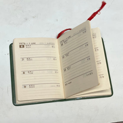 1976年恒生日記