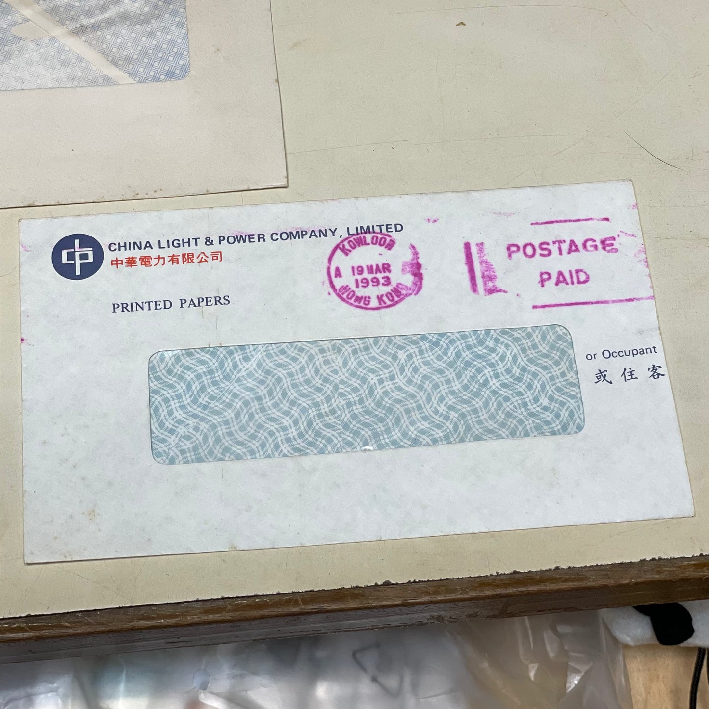 舊信封4個